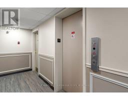 106 - 7 Centre Street S, Greater Napanee, ON K7R3X3 Photo 9