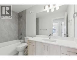 223, 75 Cornerstone Row NE - photo 25