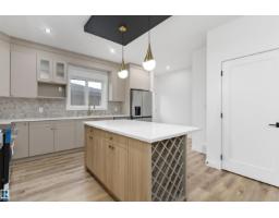 180 Pacific Dr, Spruce Grove, AB T7X4T1 Photo 17