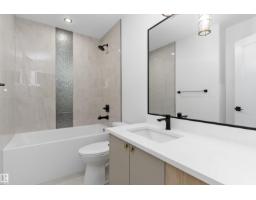 180 Pacific Dr, Spruce Grove, AB T7X4T1 Photo 24
