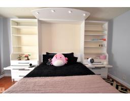 #102 11325 109 Av Nw, Edmonton, AB T5H1E3 Photo 11