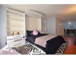 #102 11325 109 Av Nw, Edmonton, AB T5H1E3 Photo 13