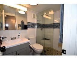 #102 11325 109 Av Nw, Edmonton, AB T5H1E3 Photo 8