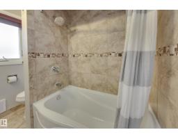 10466 159 St Nw, Edmonton, AB T5P3A7 Photo 19