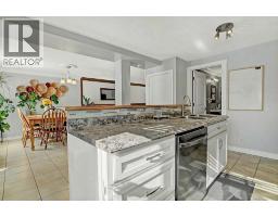 9316 102 Avenue, Grande Prairie, AB T8V0Z3 Photo 11