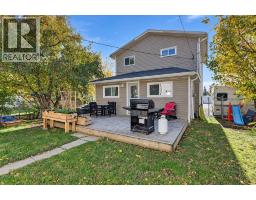 9316 102 Avenue, Grande Prairie, AB T8V0Z3 Photo 36