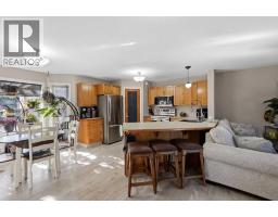 4pc Bathroom - 27 Fenwood Close, Sylvan Lake, AB T4S2K4 Photo 6