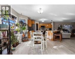 3pc Bathroom - 27 Fenwood Close, Sylvan Lake, AB T4S2K4 Photo 10
