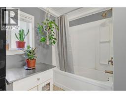 9316 102 Avenue, Grande Prairie, AB T8V0Z3 Photo 19