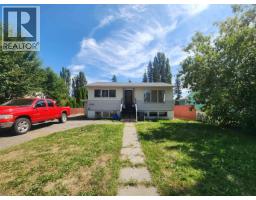 Front exterior of 1598 INGLEDEW STREET · Prince George, BC