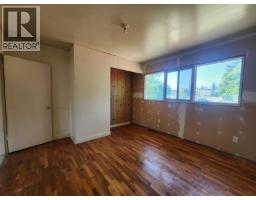 Dining room of 1598 INGLEDEW STREET · Prince George, BC