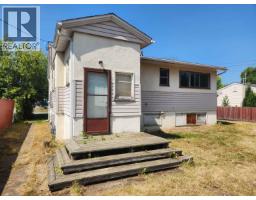 Photo 19 of 23, 1598 INGLEDEW STREET · Prince George, BC
