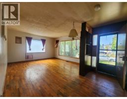 Living room of 1598 INGLEDEW STREET · Prince George, BC
