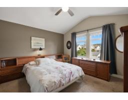 23096 Billy Brown Road, Langley, BC V1M4G1 Photo 24