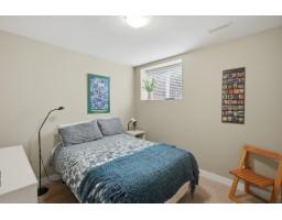 23096 Billy Brown Road, Langley, BC V1M4G1 Photo 35