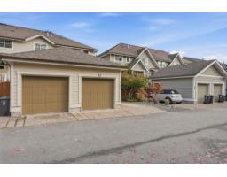 23096 Billy Brown Road, Langley, BC V1M4G1 Photo 38