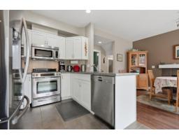 23096 Billy Brown Road, Langley, BC V1M4G1 Photo 15