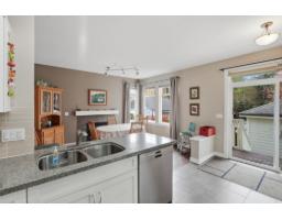 23096 Billy Brown Road, Langley, BC V1M4G1 Photo 16