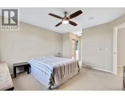 148 Hillcrest Boulevard - photo 16