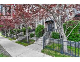 20, 6 Scarpe Drive SW - photo 3