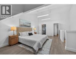 20, 6 Scarpe Drive SW - photo 29