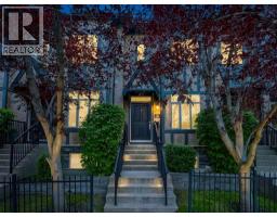 20, 6 Scarpe Drive SW - photo 2