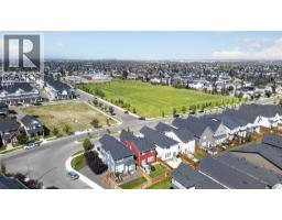 1209 Copperfield Boulevard SE - photo 4