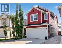 1209 Copperfield Boulevard SE - photo 1