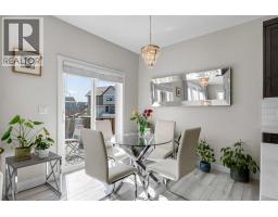1209 Copperfield Boulevard SE - photo 14