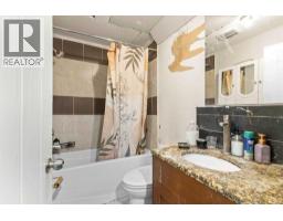52 Edgepark Road Nw, Calgary, AB T3A4P8 Photo 27