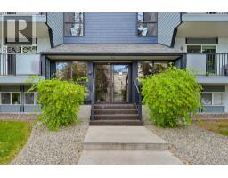 201, 617 56 Avenue SW - photo 1