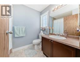 57 Martinvalley Way NE - photo 25
