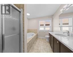 2898 Findlay Creek Drive, Ottawa, ON K1T0G6 Photo 15