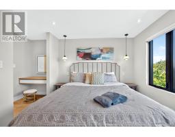 26 Caroline Avenue, Toronto, ON M4M2X7 Photo 18