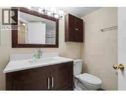 307 69 Jamieson Court, New Westminster, BC V3L5R3 Photo 15