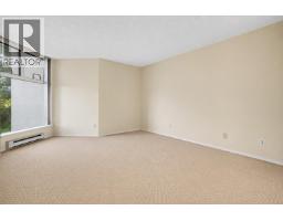 307 69 Jamieson Court, New Westminster, BC V3L5R3 Photo 16