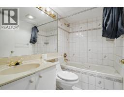 307 69 Jamieson Court, New Westminster, BC V3L5R3 Photo 19