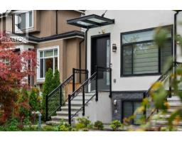 1 2557 W King Edward Street, Vancouver, BC V6L1T5 Photo 21