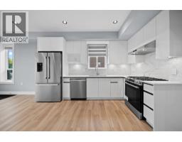1 2557 W King Edward Street, Vancouver, BC V6L1T5 Photo 7