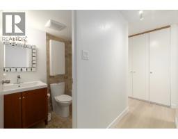 604 2016 Fullerton Avenue, North Vancouver, BC V7P3E6 Photo 14