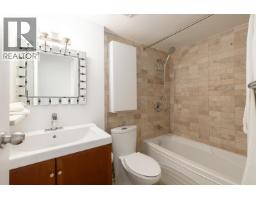 604 2016 Fullerton Avenue, North Vancouver, BC V7P3E6 Photo 15