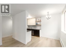 604 2016 Fullerton Avenue, North Vancouver, BC V7P3E6 Photo 6