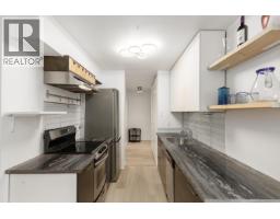 604 2016 Fullerton Avenue, North Vancouver, BC V7P3E6 Photo 9