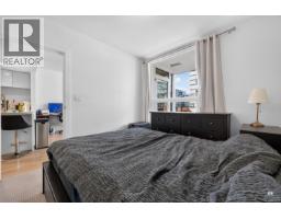 512 6900 Pearson Way, Richmond, BC V7C0C9 Photo 11