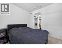 512 6900 Pearson Way, Richmond, BC V7C0C9 Photo 12