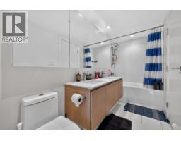 512 6900 Pearson Way, Richmond, BC V7C0C9 Photo 14