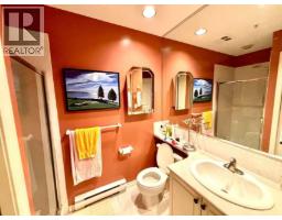 209 5670 Hampton Place, Vancouver, BC V6T2G1 Photo 8