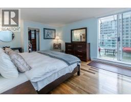 2401 1500 Howe Street, Vancouver, BC V6Z2M8 Photo 11