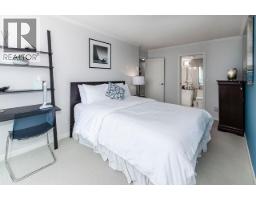 2401 1500 Howe Street, Vancouver, BC V6Z2M8 Photo 18