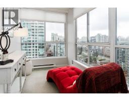 2401 1500 Howe Street, Vancouver, BC V6Z2M8 Photo 20